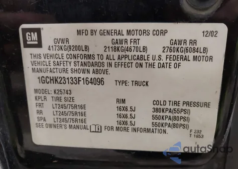 2003 Chevrolet Silverado 2500Hd Ls из США, поврежденный, VIN 1GCHK23133F164096